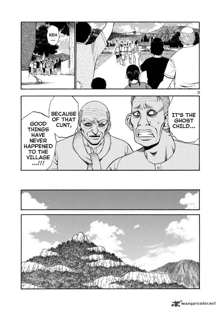 Mashira Chapter 12 page 3
