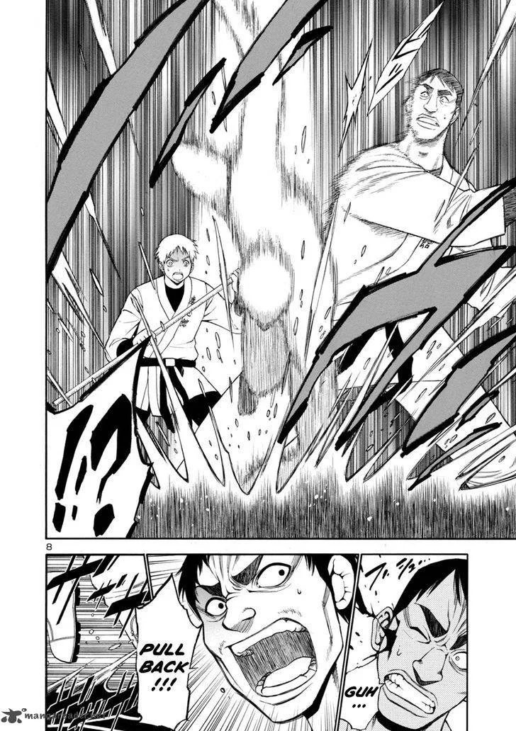 Mashira Chapter 12 page 8