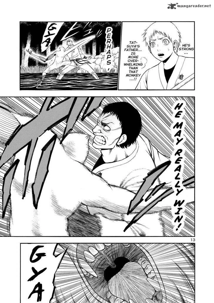 Mashira Chapter 12 page 13