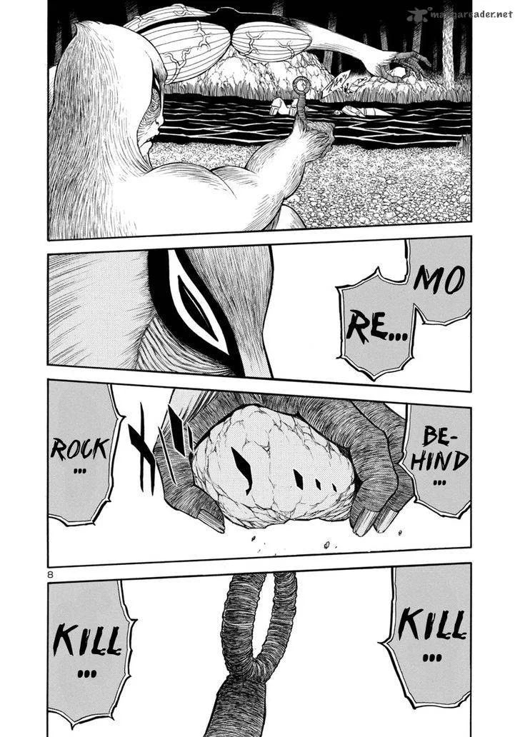 Mashira Chapter 13 page 8