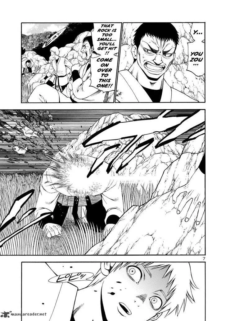 Mashira Chapter 13 page 7