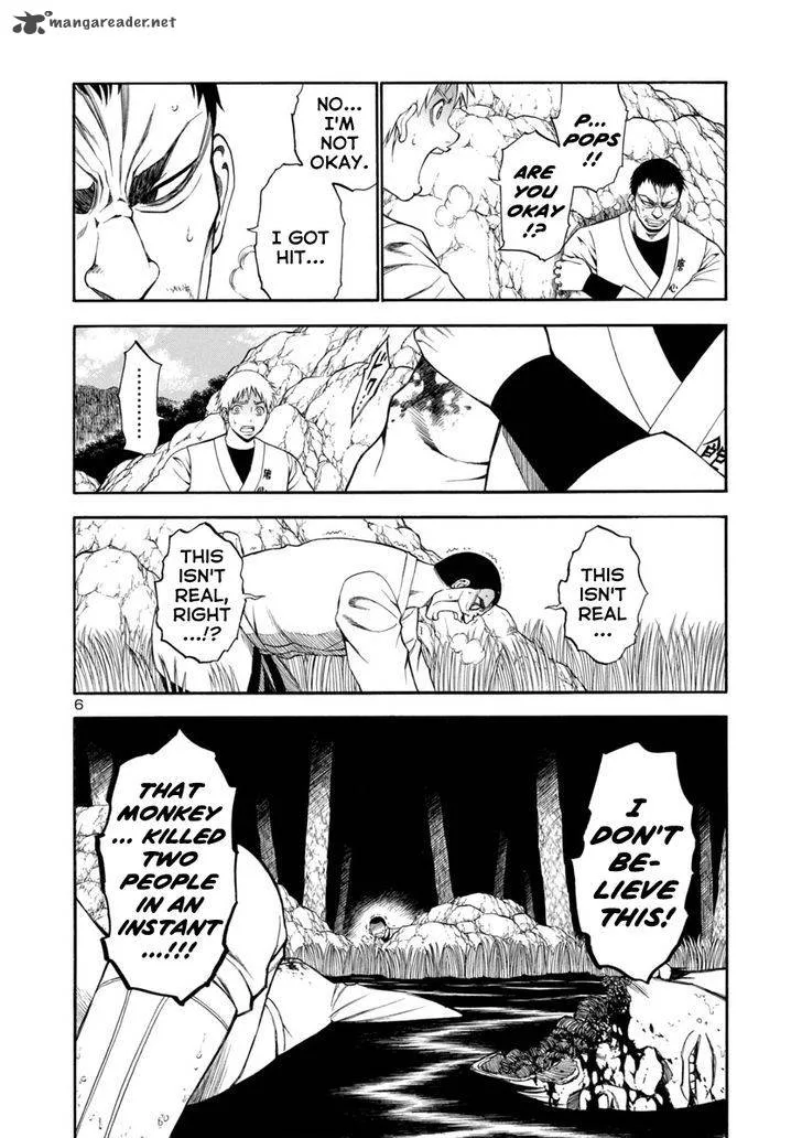 Mashira Chapter 13 page 6