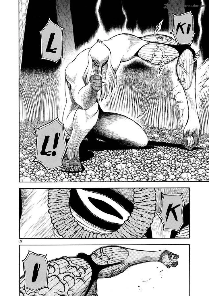 Mashira Chapter 13 page 2
