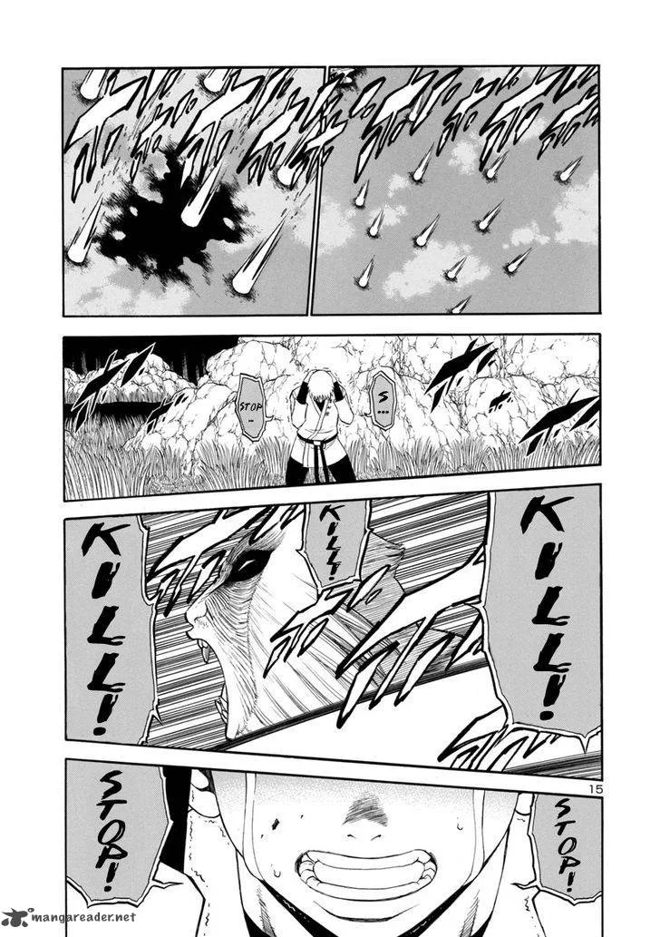 Mashira Chapter 13 page 15