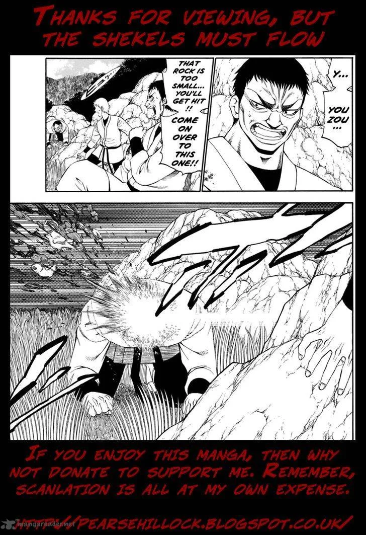 Mashira Chapter 13 page 18