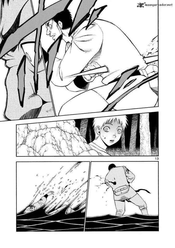 Mashira Chapter 13 page 13