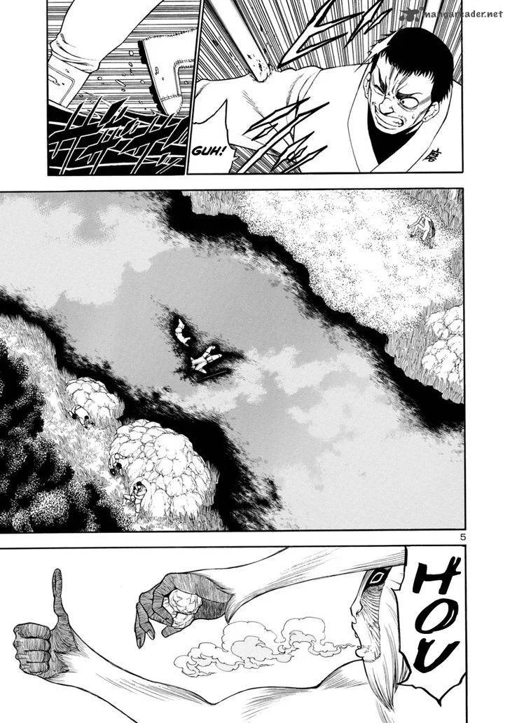 Mashira Chapter 13 page 5