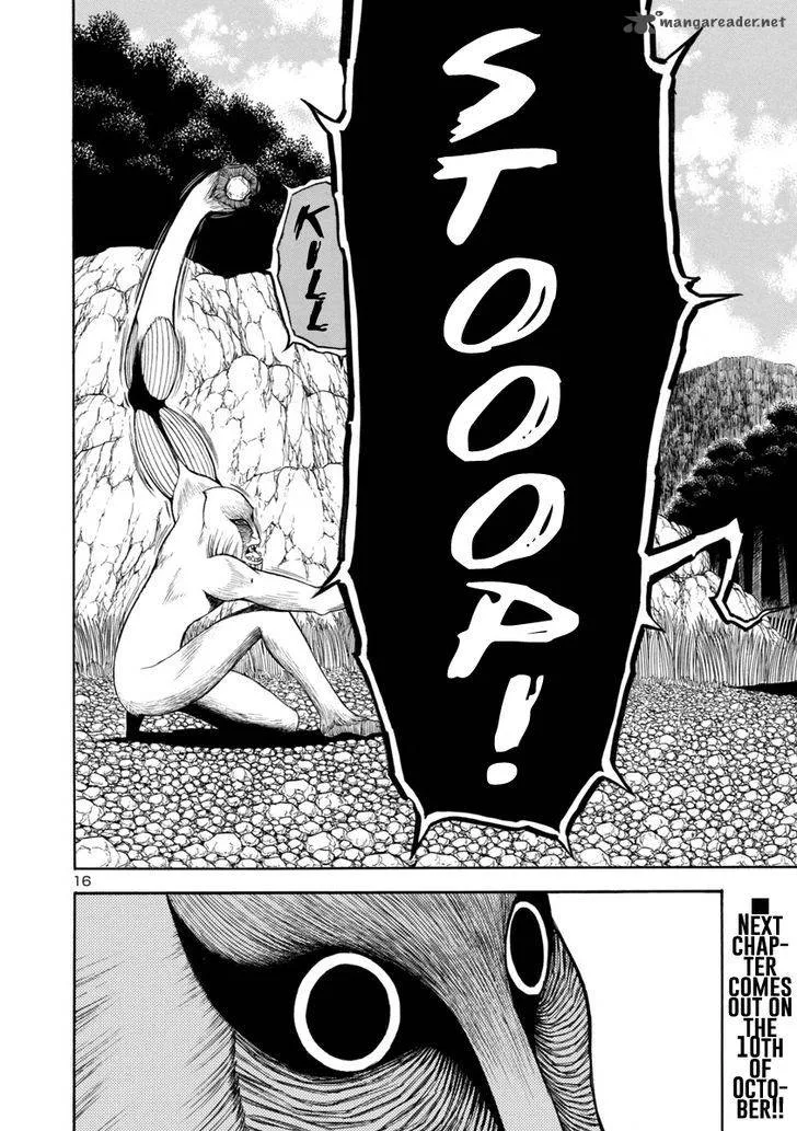 Mashira Chapter 13 page 16