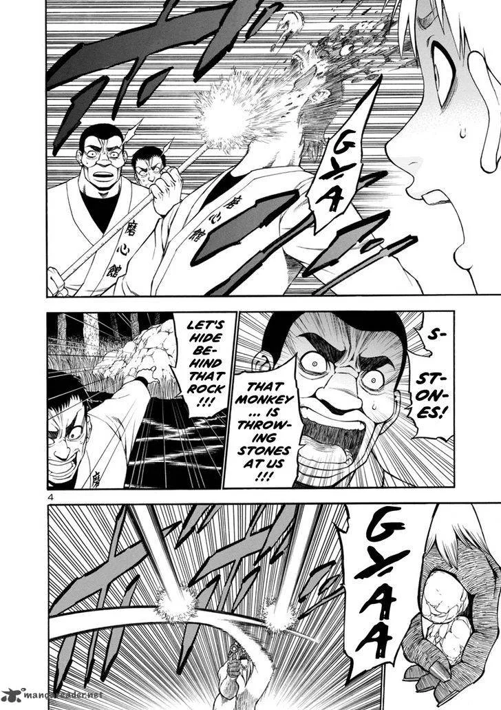 Mashira Chapter 13 page 4
