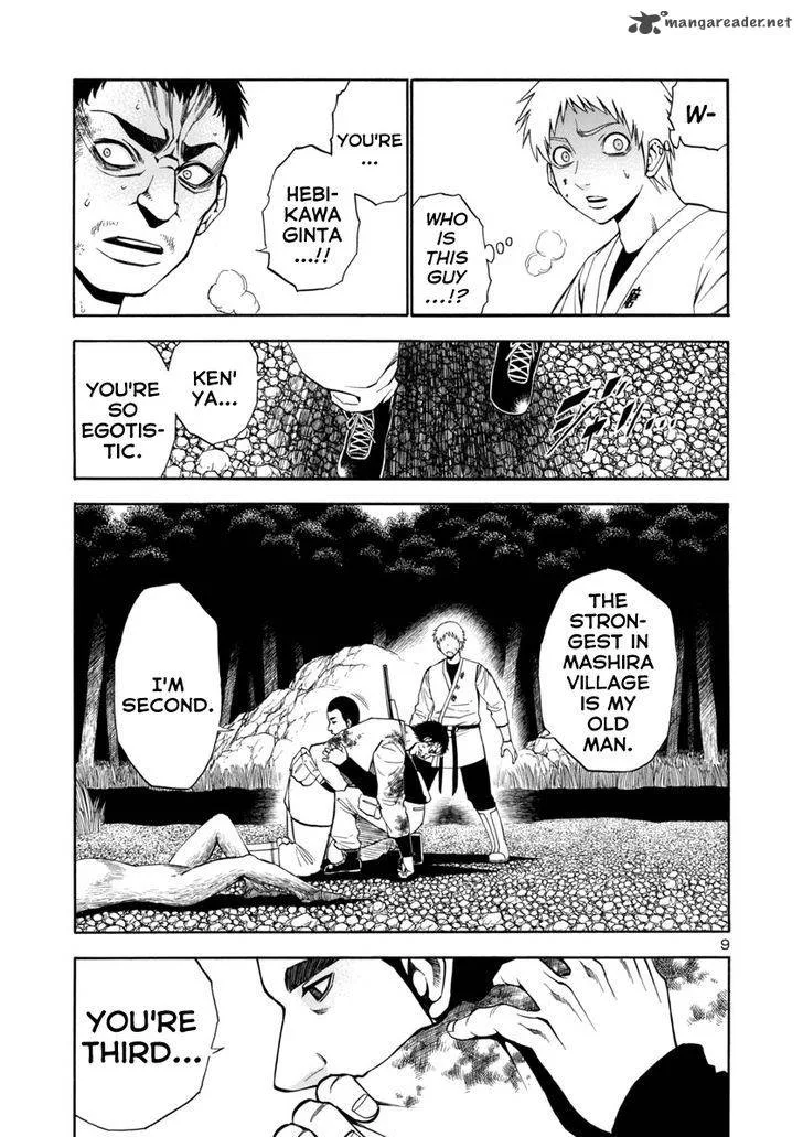 Mashira Chapter 14 page 9