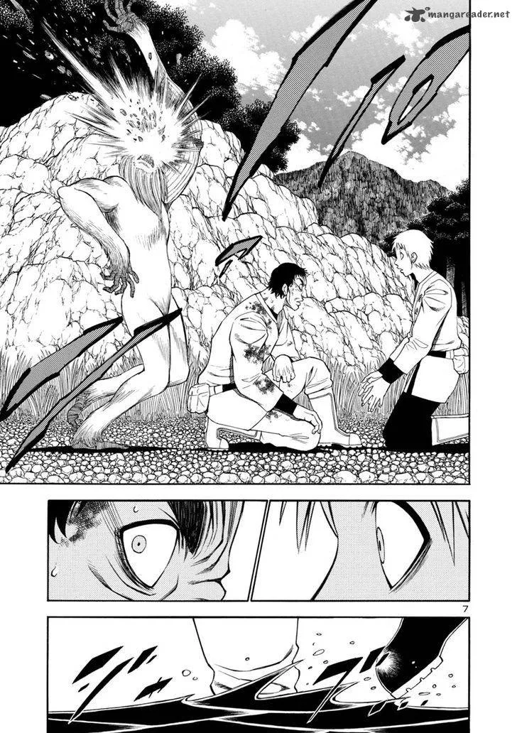 Mashira Chapter 14 page 7