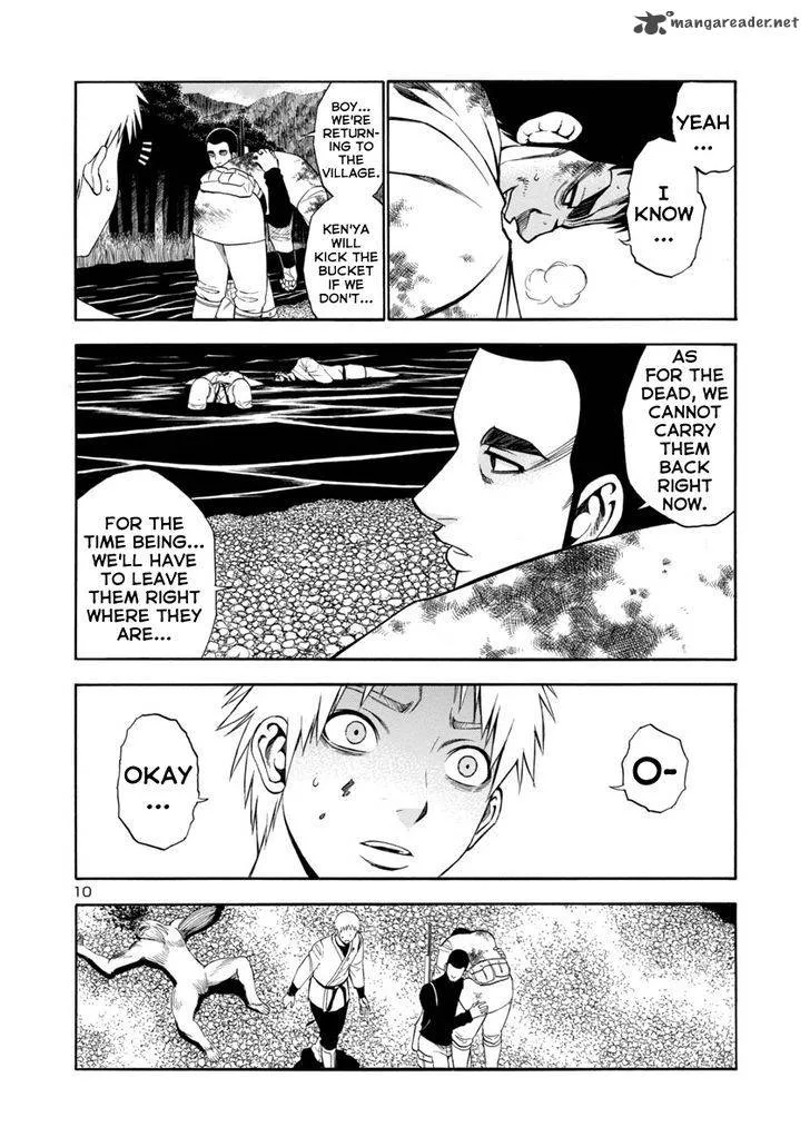 Mashira Chapter 14 page 10
