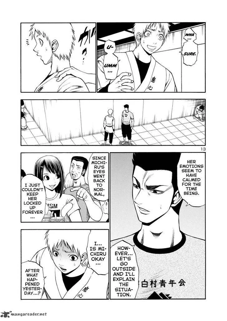 Mashira Chapter 15 page 13