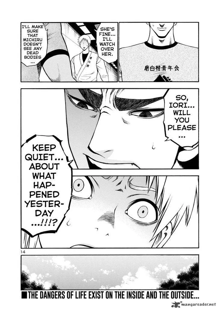 Mashira Chapter 15 page 14