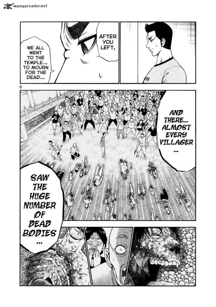 Mashira Chapter 15 page 8