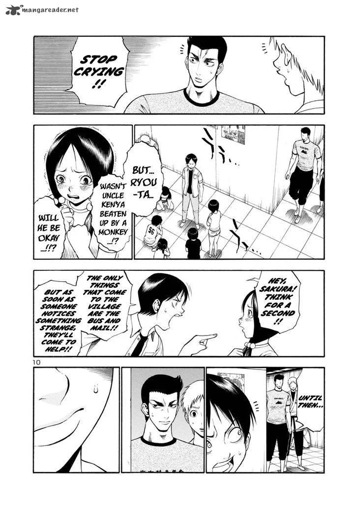 Mashira Chapter 15 page 10
