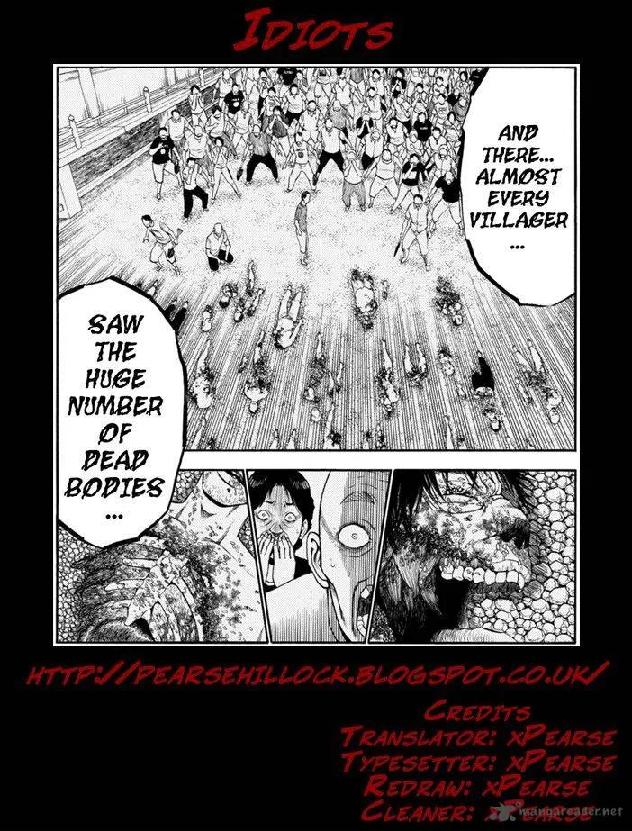 Mashira Chapter 15 page 15