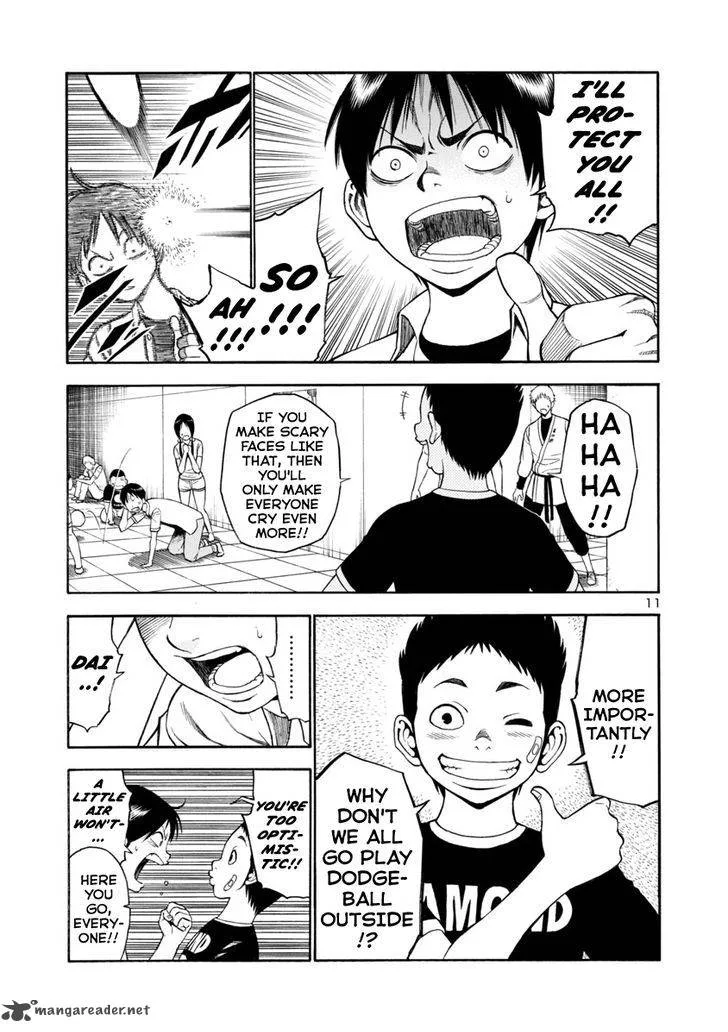 Mashira Chapter 15 page 11
