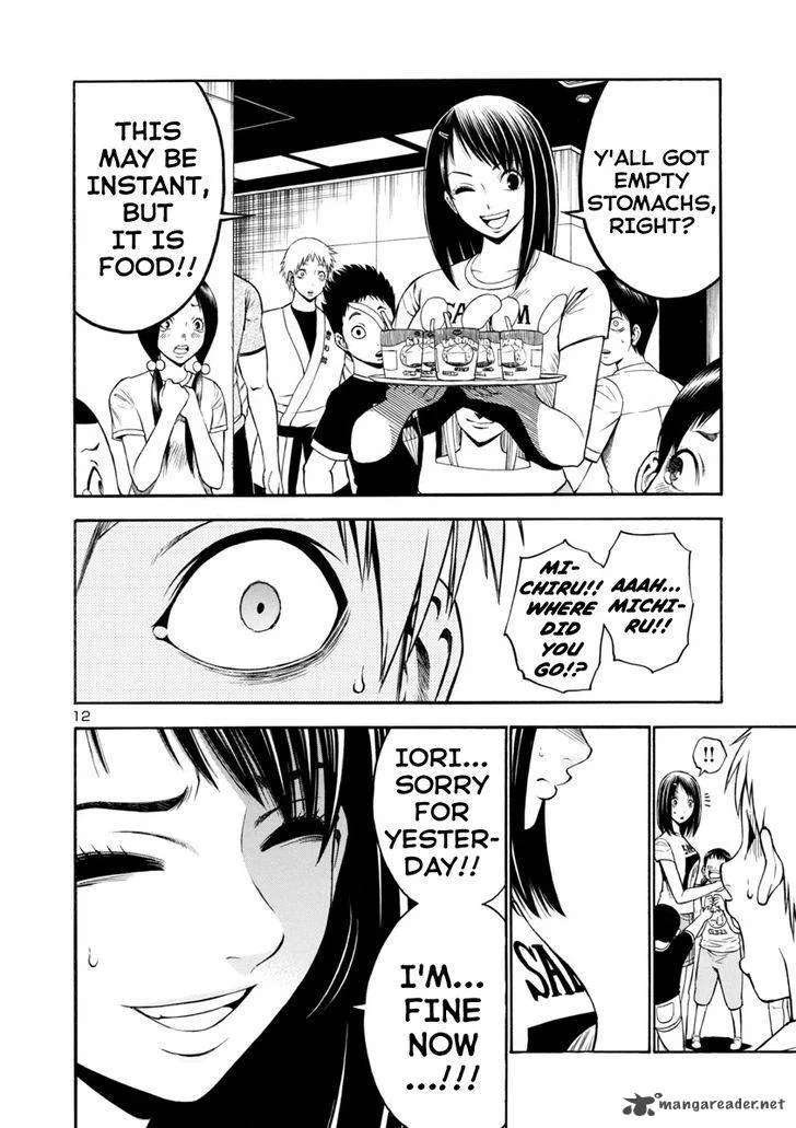 Mashira Chapter 15 page 12