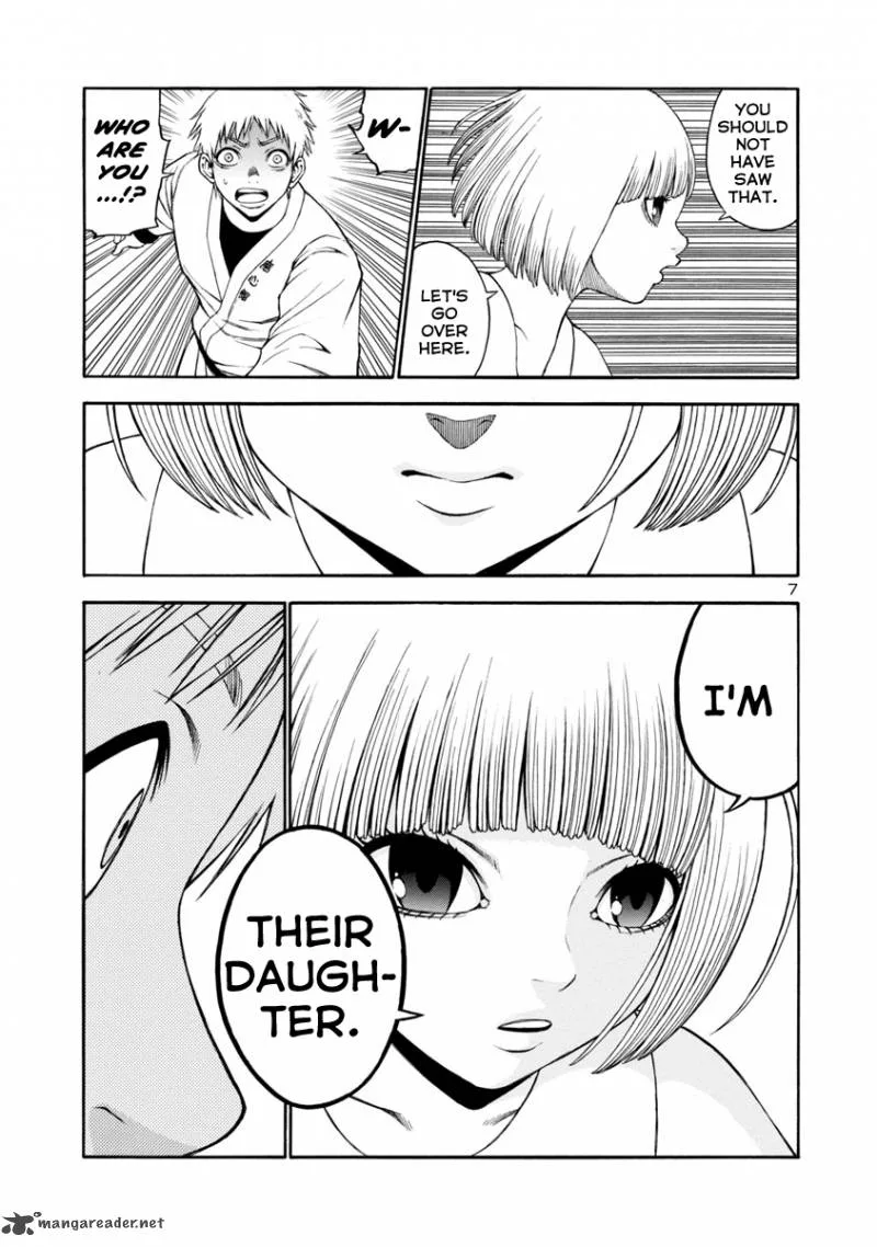 Mashira Chapter 16 page 7