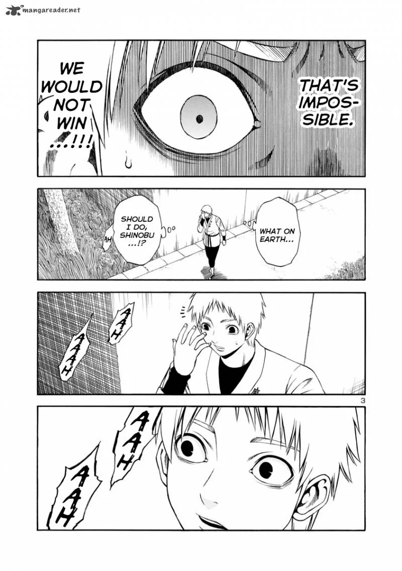 Mashira Chapter 16 page 3