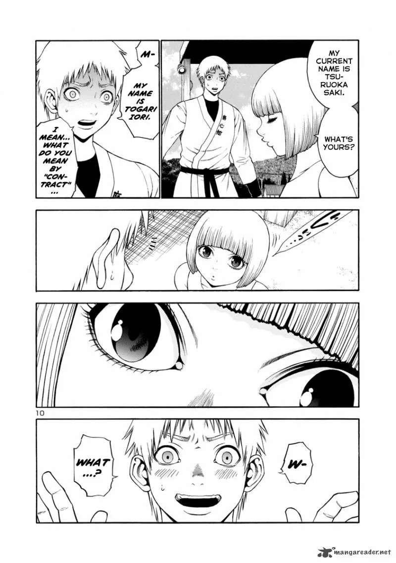 Mashira Chapter 16 page 10