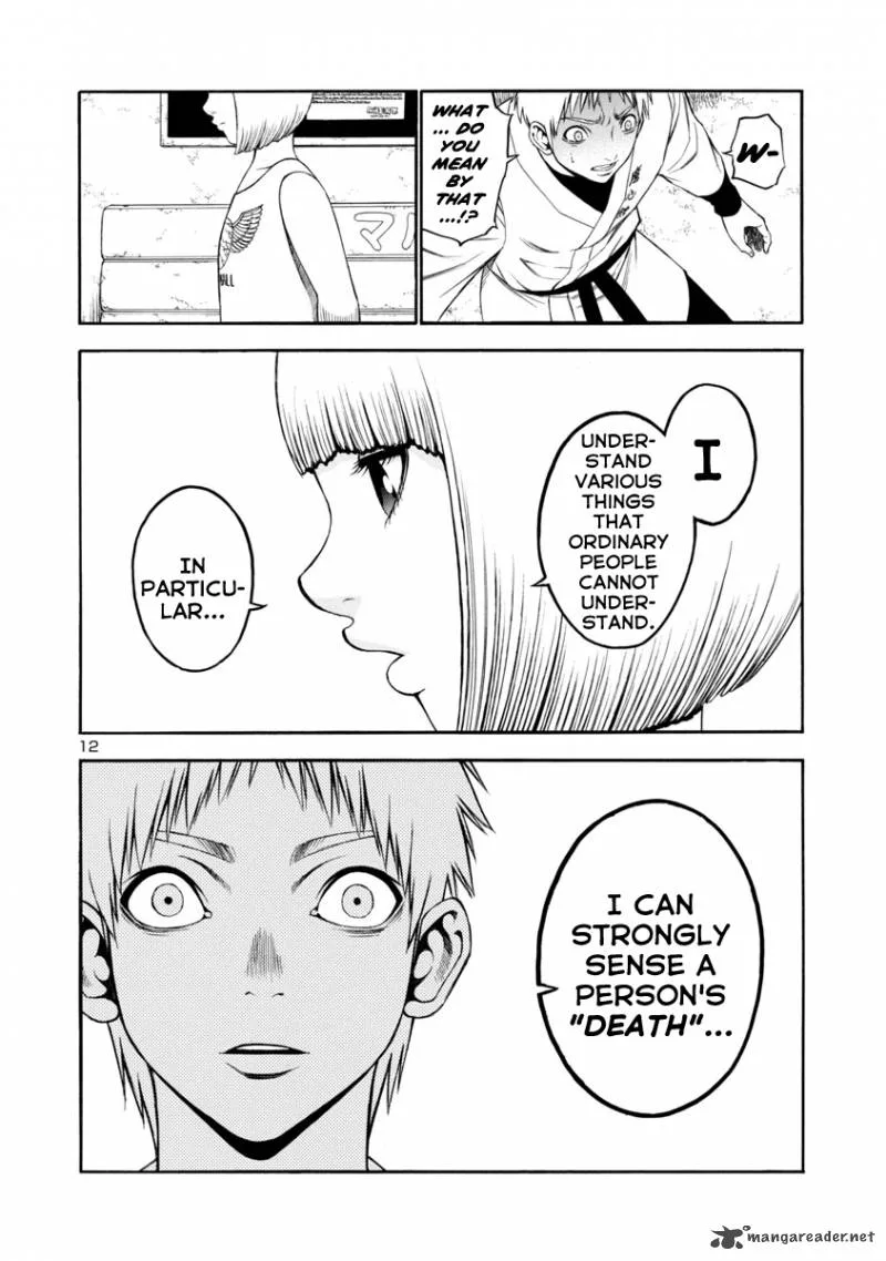 Mashira Chapter 16 page 12