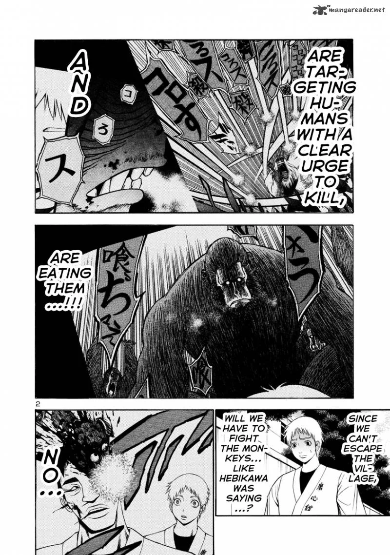 Mashira Chapter 16 page 2