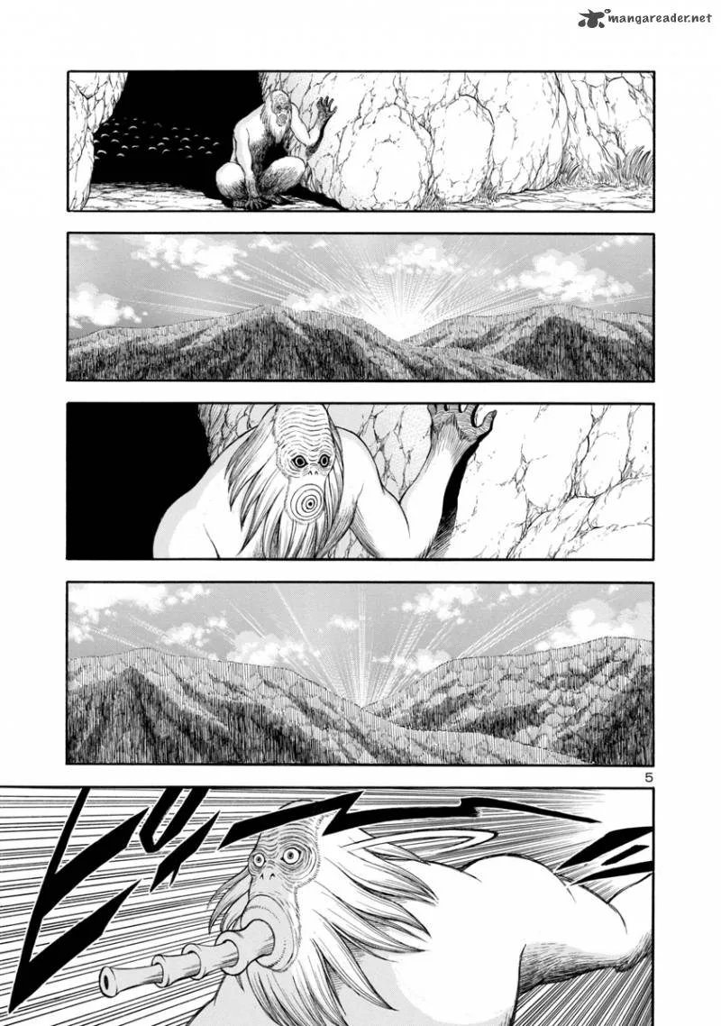 Mashira Chapter 17 page 5