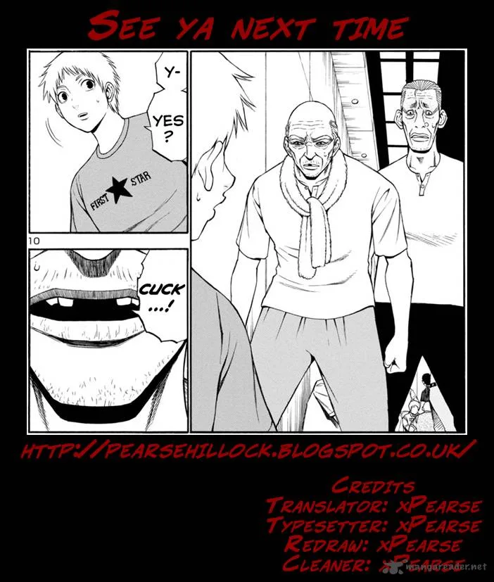 Mashira Chapter 17 page 15