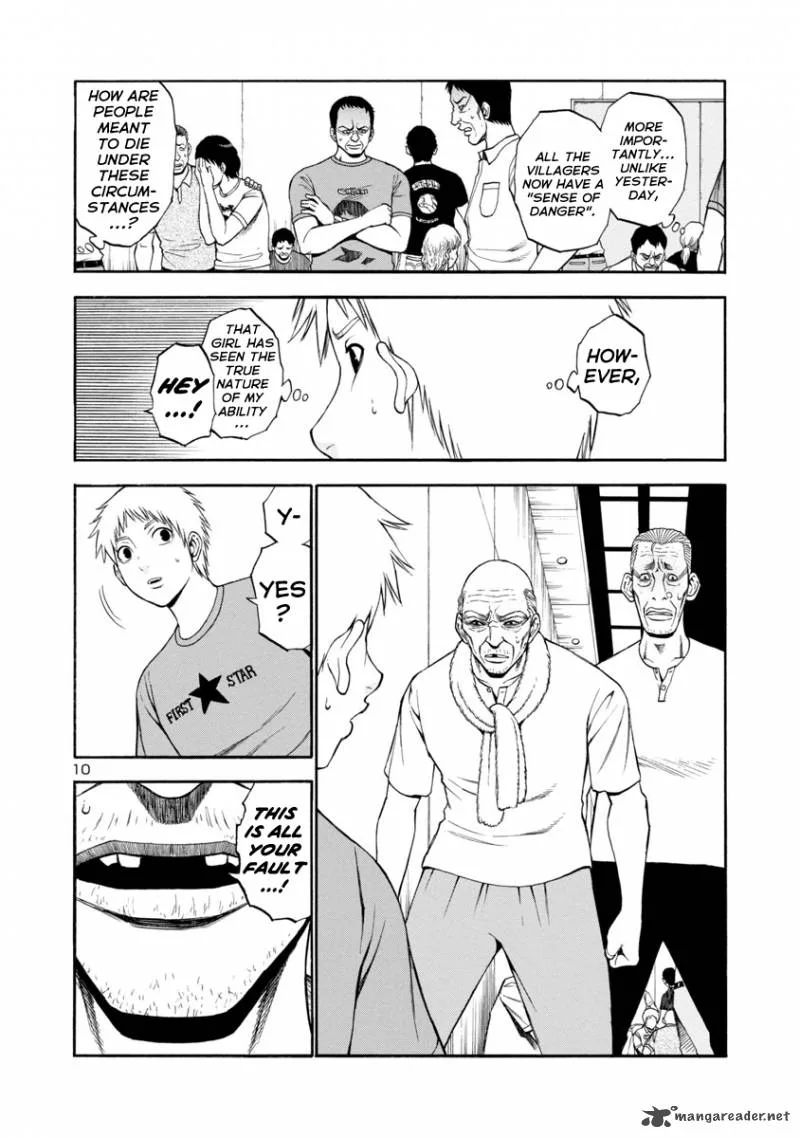 Mashira Chapter 17 page 10