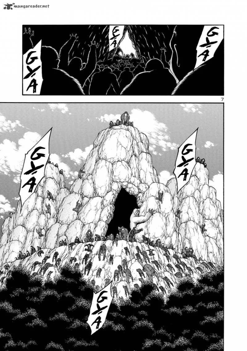 Mashira Chapter 17 page 7