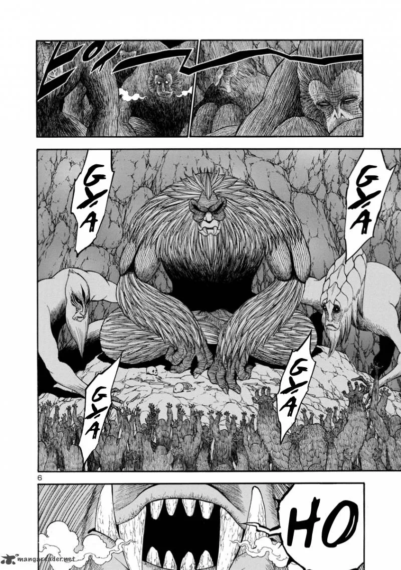 Mashira Chapter 17 page 6