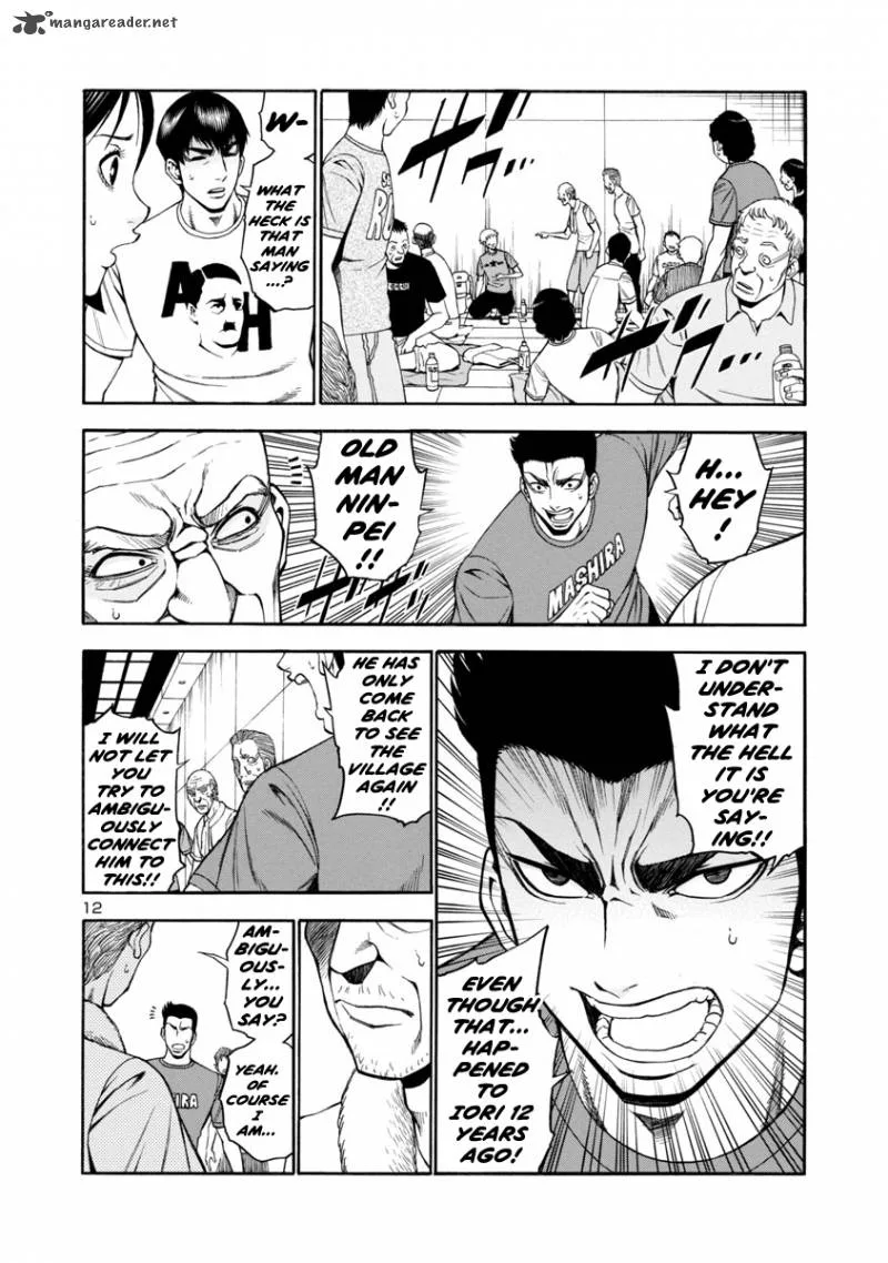 Mashira Chapter 17 page 12