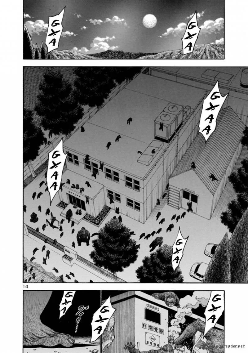 Mashira Chapter 18 page 14
