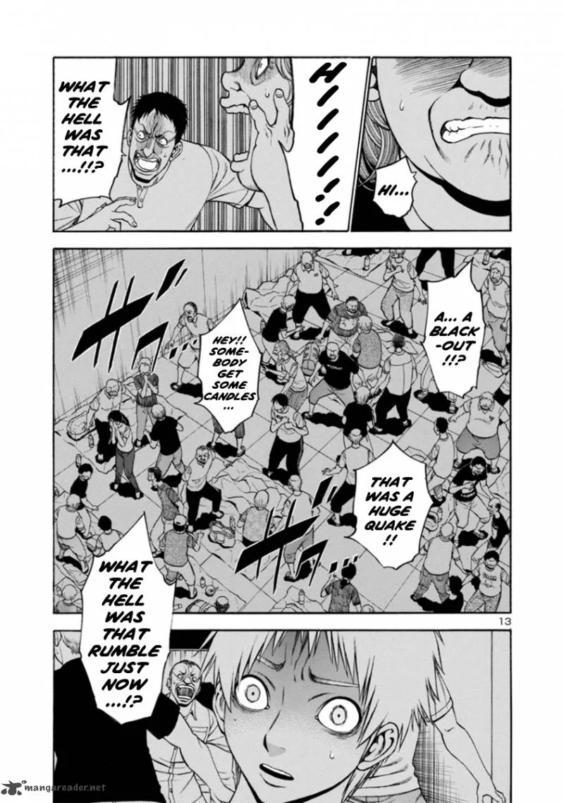 Mashira Chapter 18 page 13