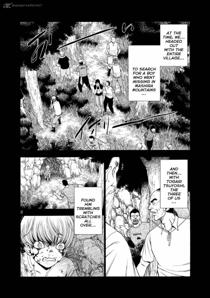 Mashira Chapter 18 page 2