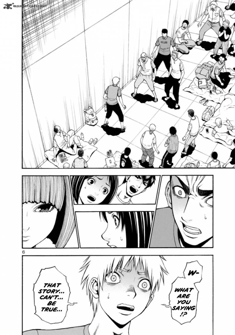 Mashira Chapter 18 page 6