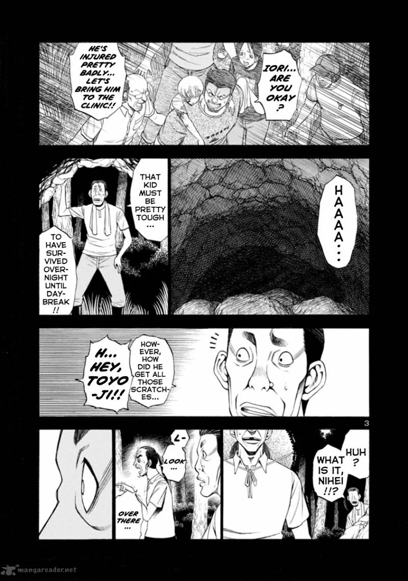 Mashira Chapter 18 page 3