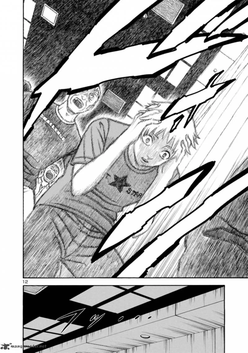 Mashira Chapter 18 page 12