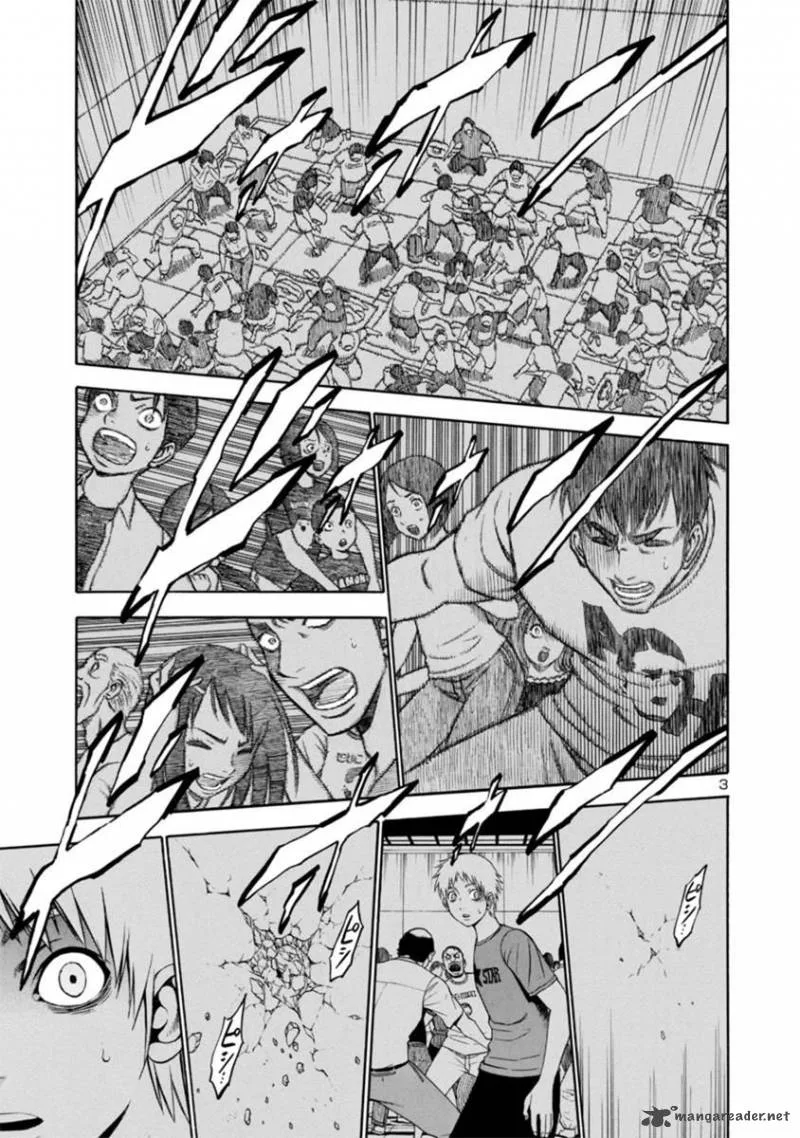 Mashira Chapter 19 page 3