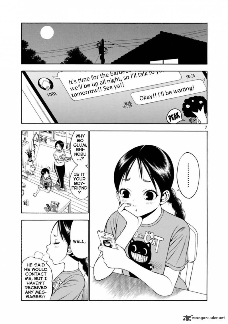 Mashira Chapter 19 page 7