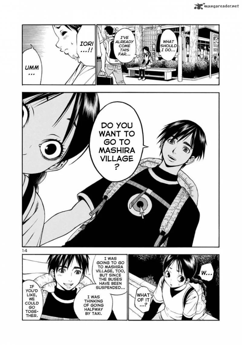 Mashira Chapter 19 page 13
