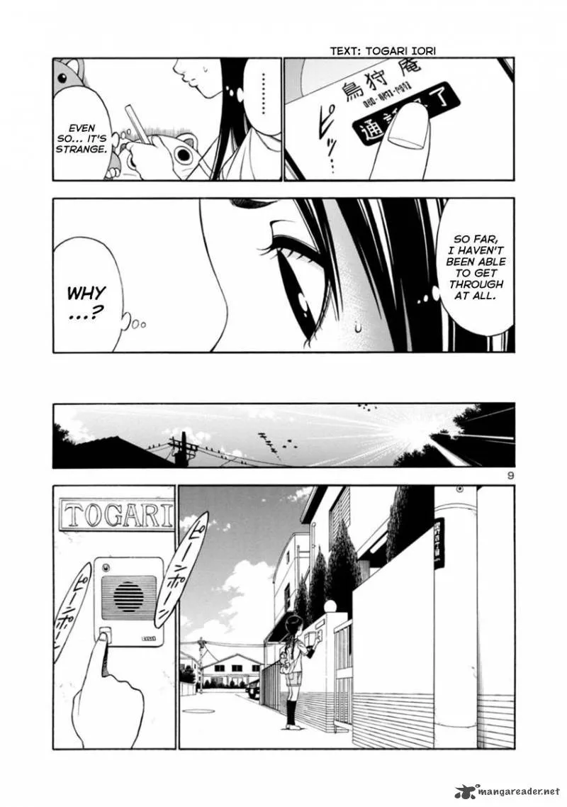 Mashira Chapter 19 page 9