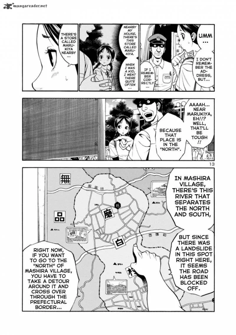 Mashira Chapter 19 page 12
