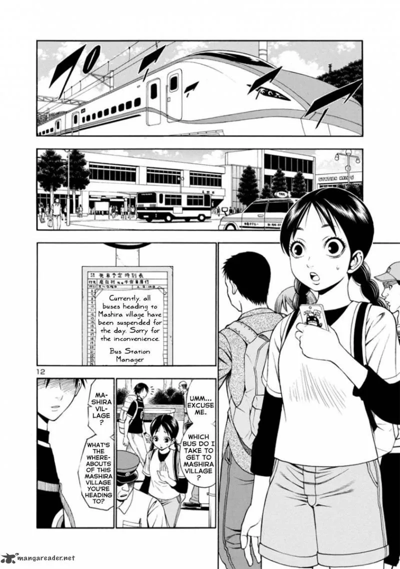Mashira Chapter 19 page 11