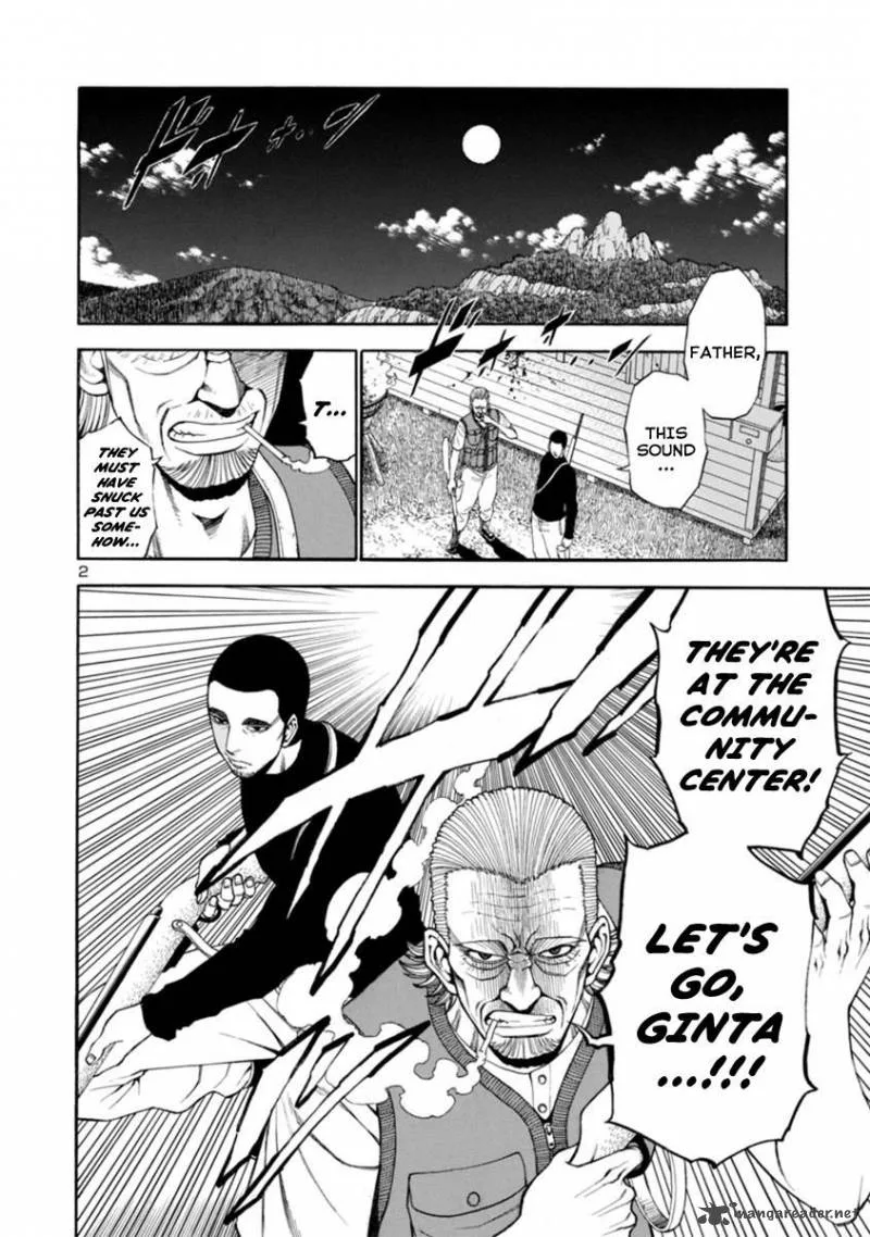 Mashira Chapter 19 page 2