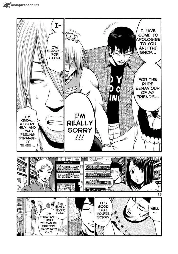 Mashira Chapter 2 page 13