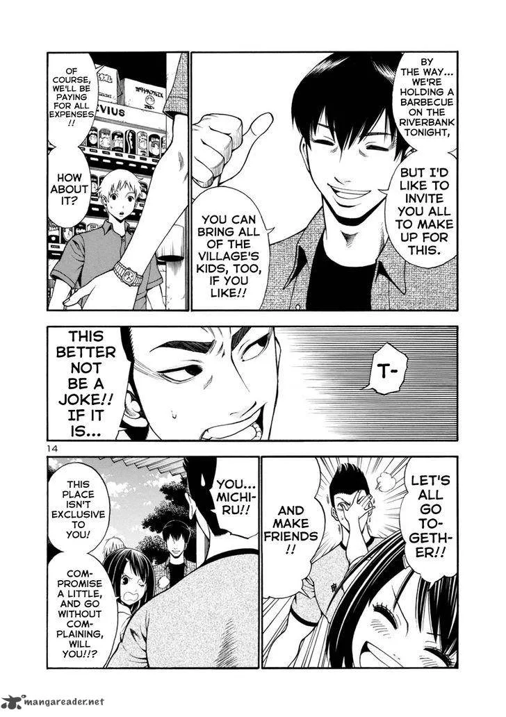 Mashira Chapter 2 page 14