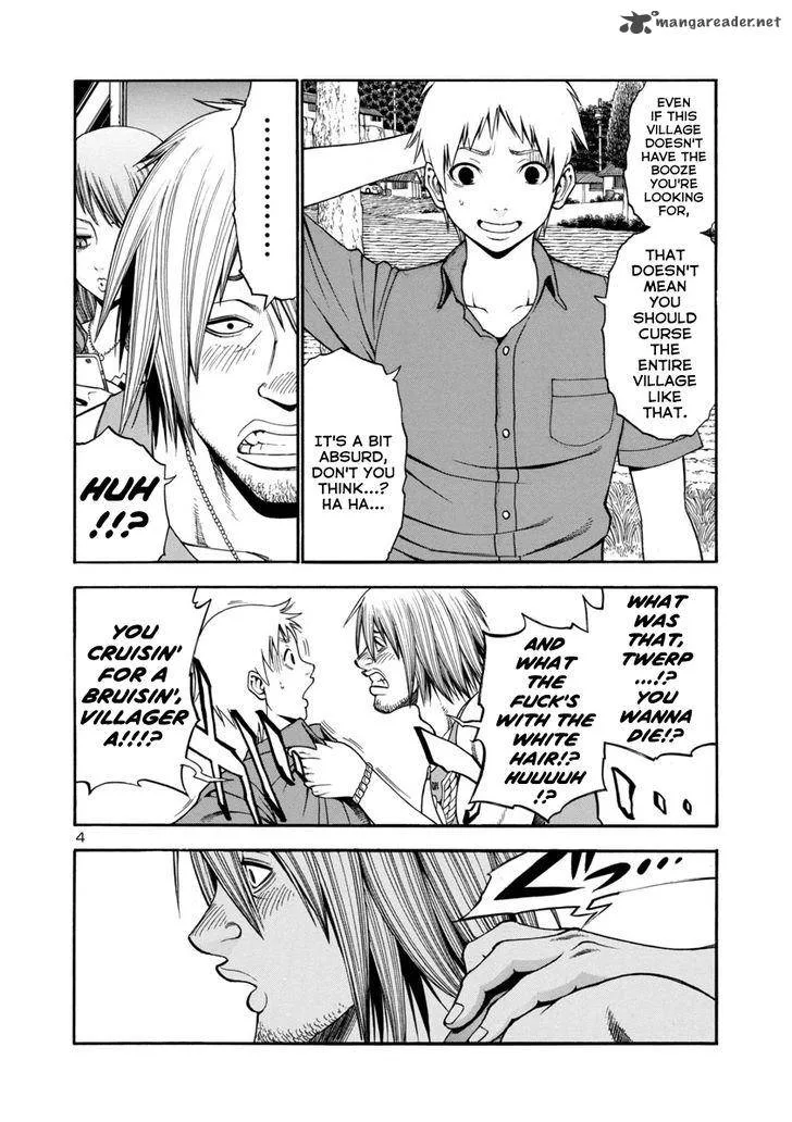 Mashira Chapter 2 page 4